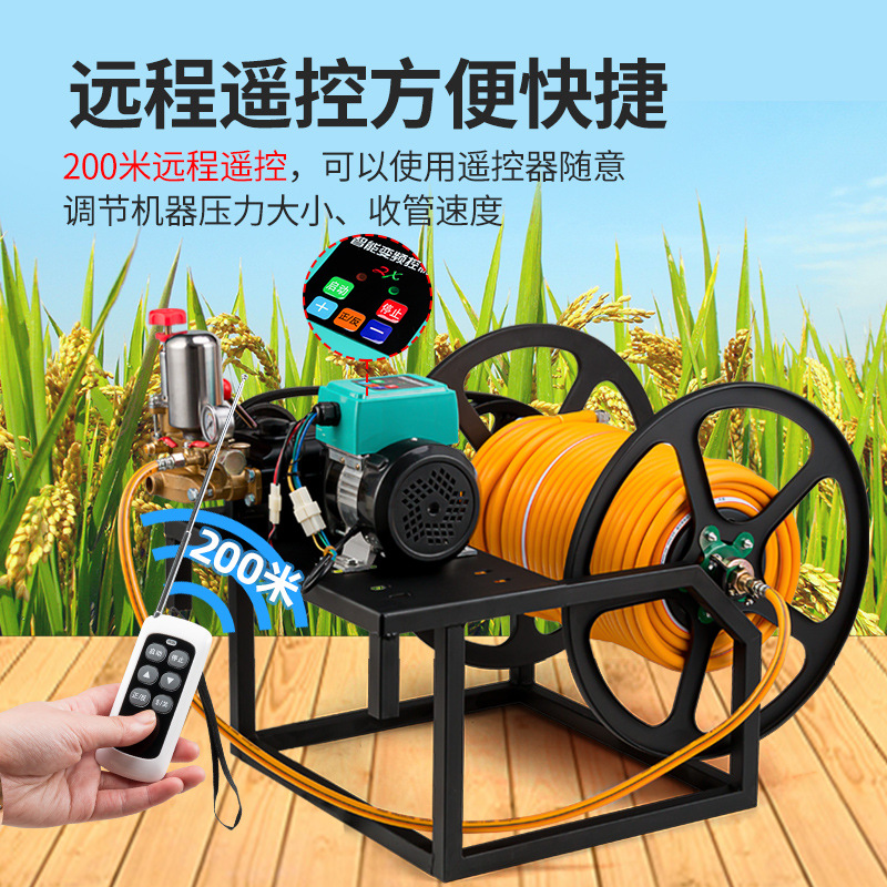 电动打药机高压农用全自动收管卷管器60v48v农用新式电三轮喷雾器