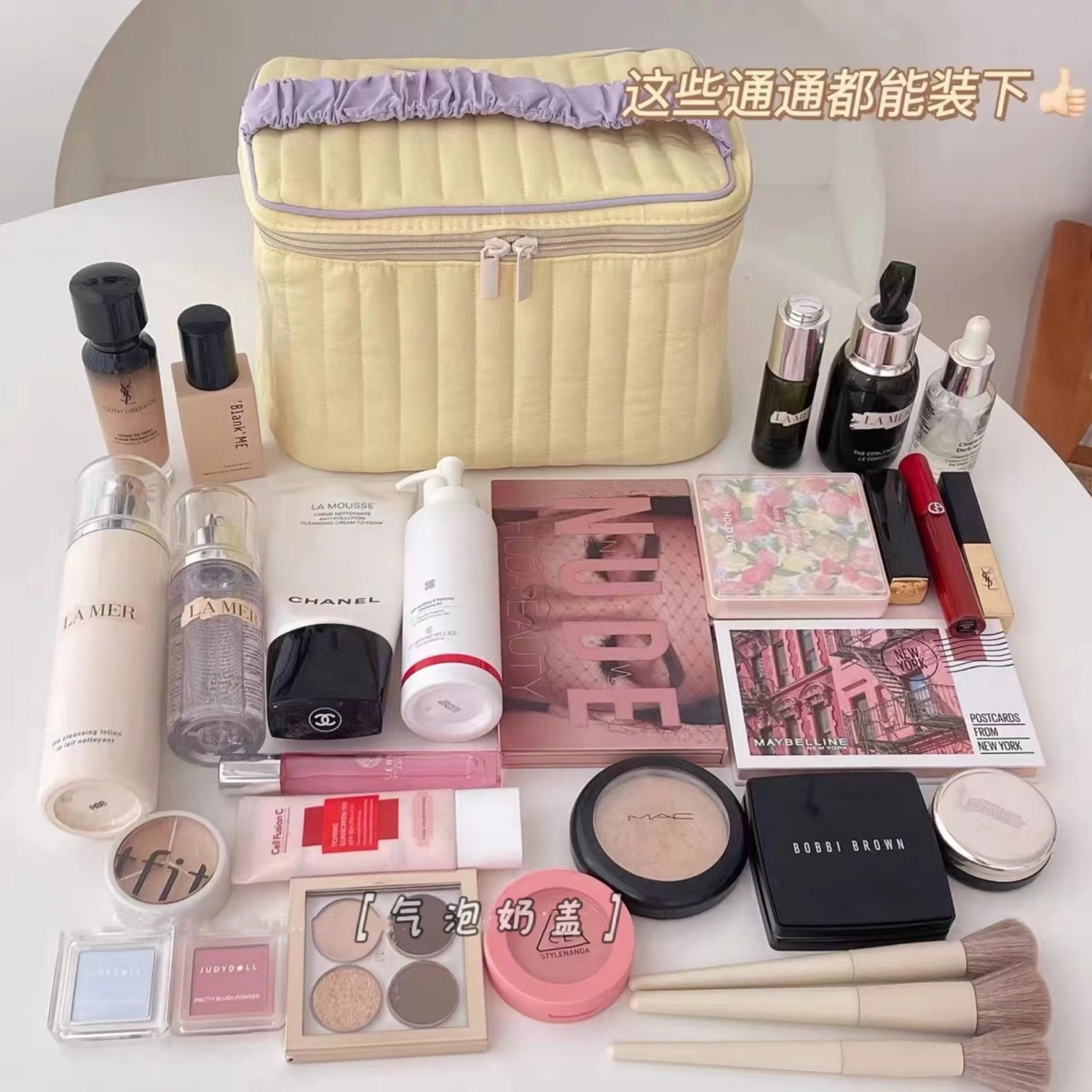 Nueva bolsa de cosméticos de gran capacidad bolsa de cosméticos de alta apariencia portátil Flip bolsa de almacenamiento para las mujeres