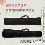 二胡软包曲胡包板胡包牛津布加厚乐器盒配件乐器袋子轻体盒防水
