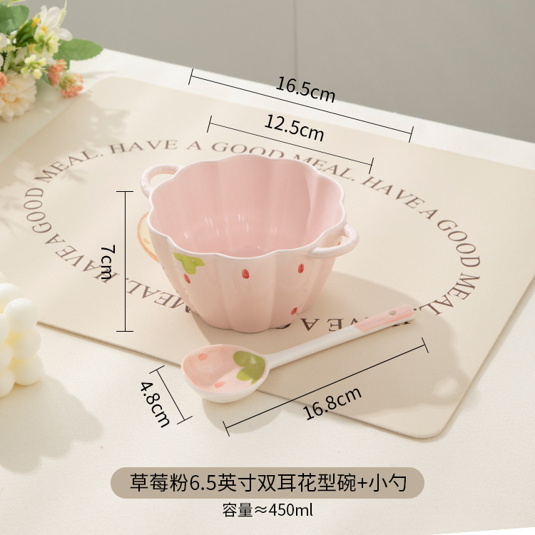 イチゴネット有名人かわいい女の子セラミックインホーム見栄えの良い食器セット丼スープボウル野菜プレート見栄えの良い|undefined