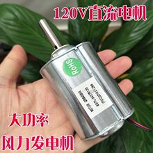 120vֱ늙CС֓u΢diylLl늙CR_o