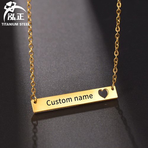 Amazon Hot Selling Simple Stainless Steel Long Hollow Love Necklace DIY Laser Engraving Personalized Clavicle Chain for Women