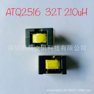 ATQ变压器定做 原头工厂ATQ2516 变压器 电感 210uH 32TS