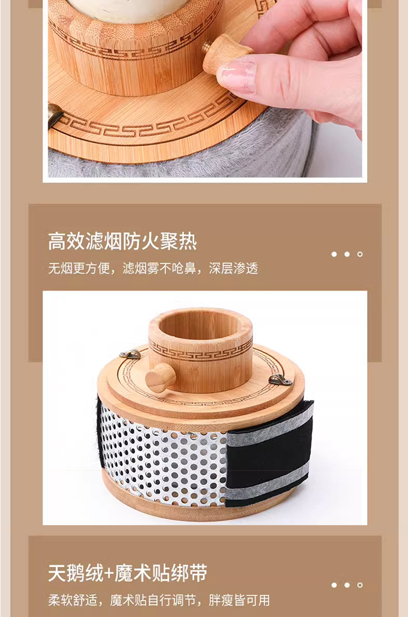 Thunder Fire Moxibustion Device Wooden Hanging Moxa Tube with 6cm Moxa Stick for Abdominal Warming preparation