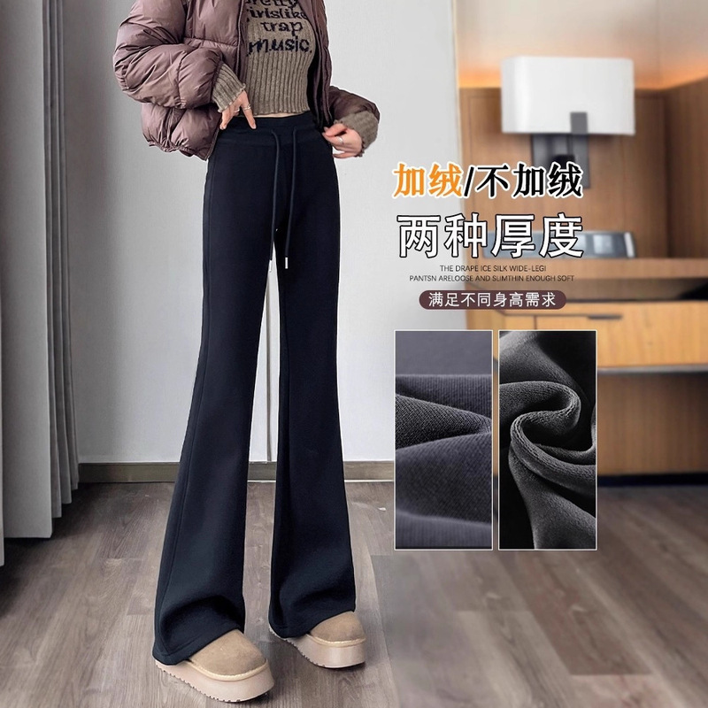 Micro-Flared Autumn and Winter New Black High-Waisted Slim and Drapey Casual Pants with Velvet for Daily Versatile Fashion American Wear
