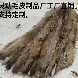 �����ë�I��ë�lñ�l��q��ë�I�o��ë߅����������Ů��Ƥ��