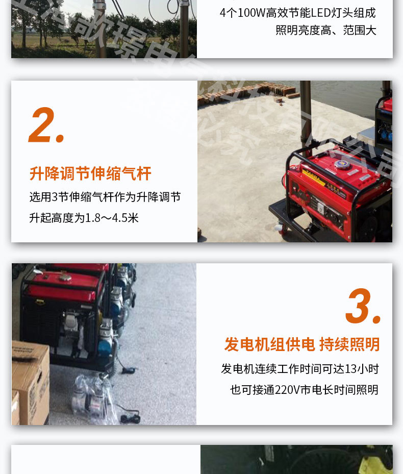 防爆灯详情页_06.jpg