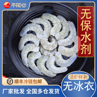 �����ğo��ˮ���r�����r��1kg�o���²���ș���r������r�S�����l