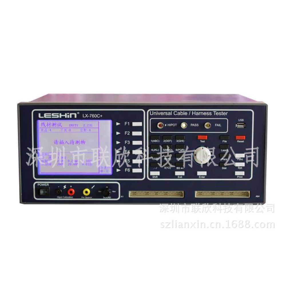 联欣科技 电缆测试仪LX-760C2多功能导通测试仪绝缘耐压测试仪器