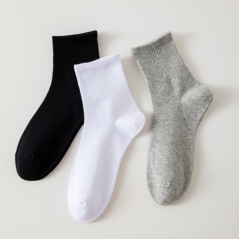 Autumn Pure Color Socks Men's Mid-Calf Socks Versatile Black and White Gray Sports Socks Sweat-Absorbent Breathable Versatile Casual Socks