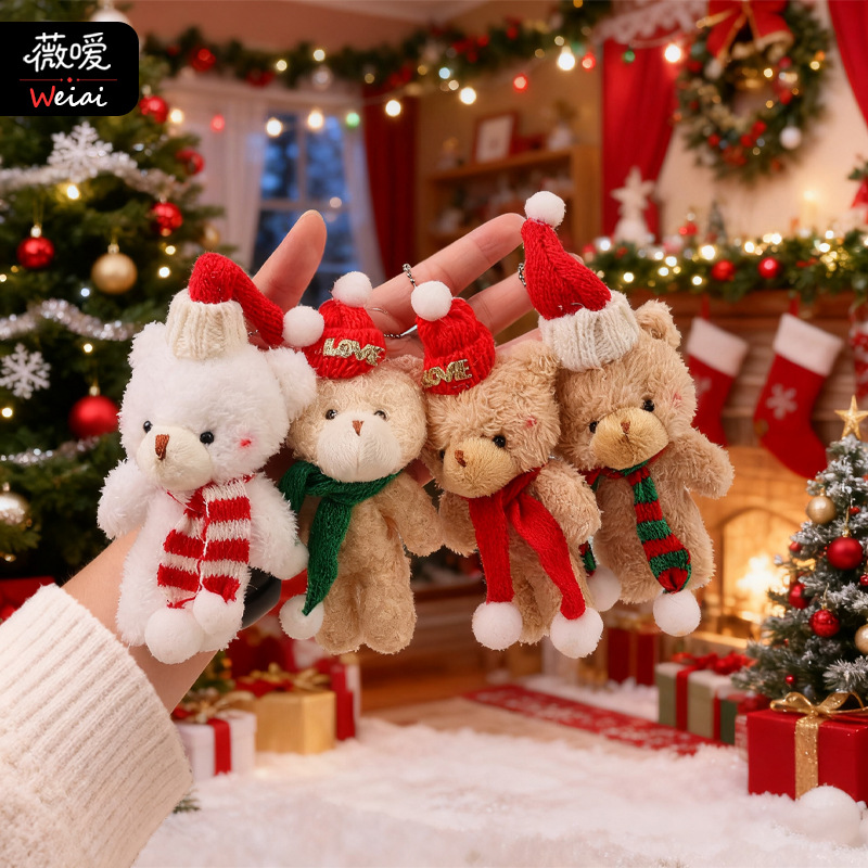 Christmas Blush Siaman Bear Cute Doll Doll Plush Keychain Bag Hanging Pendant Scarf Doll Gift