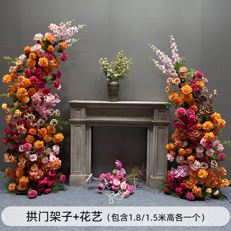 新款森系牛角拱门花柱婚庆装饰芦荀草花婚礼结婚订婚布置花门造景|undefined