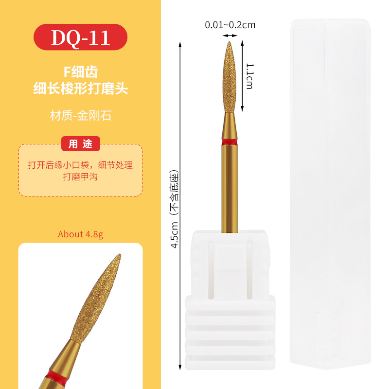Cabezal de pulido de diamante chapado en oro transfronterizo, exfoliante de bolsillo, pretratamiento, cabezal de pulido largo fusiforme, manicura profesional