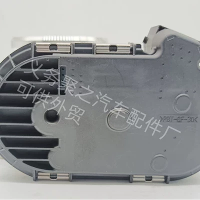 Drossel Suitable for Changan Cs35