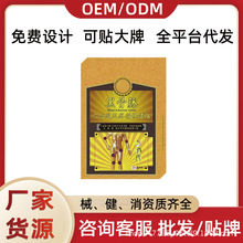 �ڹ���Ѩλ׷�L��ʹ�����N�m����L����а�ړp���l�r��֧�ִ��l