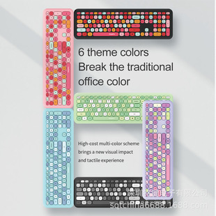 Mofii Keyboard and Mouse Set Ultra-Thin Set Factory Direct S