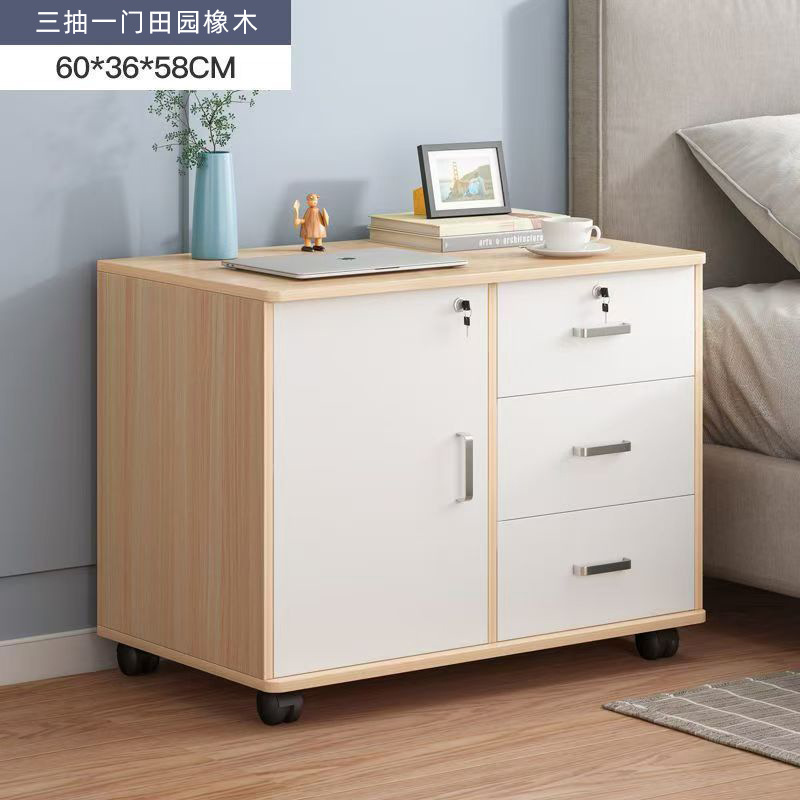 Archivador de madera para oficina con cerradura, archivador móvil, archivador con ruedas, archivador debajo del escritorio