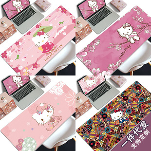 Hellokitty super large Katty cat mouse pad girl cute cartoon office student dormitory table cushion wholesale