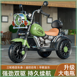 兒童電動摩托車三輪車男女孩寶寶電瓶車小孩可坐人充電遙控玩具車