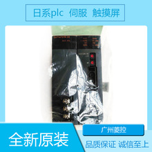 PLCr ͨӍ FX1S-30MR-001 FX1N 60MR 001 FX2Nϵ Qϵ