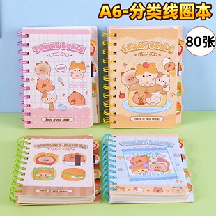 ����A6�Pӛ����퓾�Ȧ����ʳ��ӛ���~�����ֵ��ͨ�ɐیW���Pӛ��