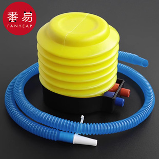 Free Shipping/10Y Air Pump/Foot-Operated Aa1S65 Foot Pump for Inflating Inflatable Items by Hand Pressure