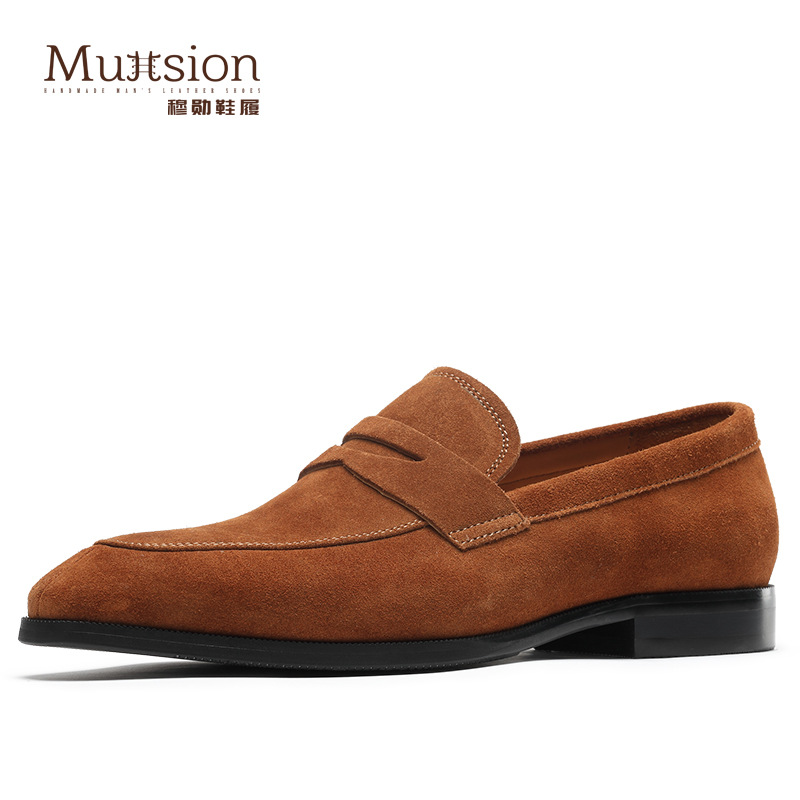 Yellowish Brown (Velvet)