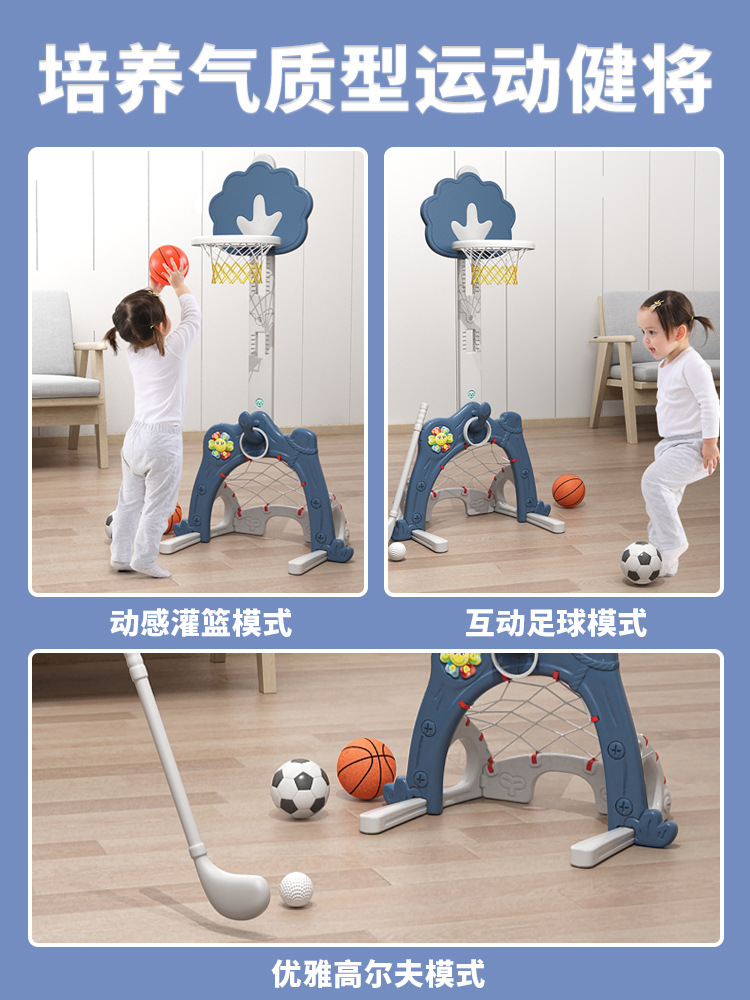 El aro de baloncesto para niños Yutian se puede levantar en la habitación 1-2-3-6 años, un niño de un año, un marco de tiro doméstico de fútbol de juguete image 2