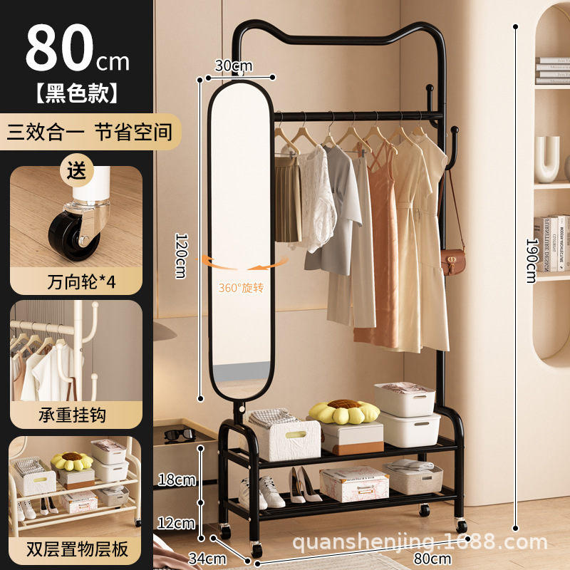 블랙 [80cm] Door to Door 배송 M 스타일