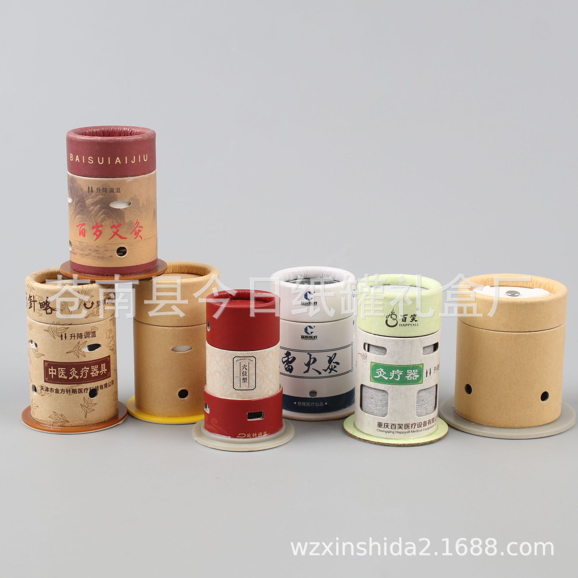 厂家销售雷火灸 磁铁灸筒现货 钉子艾灸筒 各种灸具