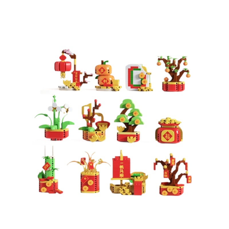 Regalos de Año Nuevo compatibles con música y baile León Dios de la fortuna Fuegos artificiales de primavera alta naranja ornamentación de caballos ensamblados bloques juguetes para niños