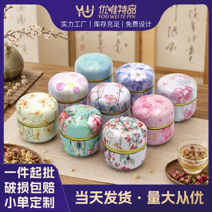 �����O����С���Ϟ�T��ϲ����޹�F�в��~�YƷ���b�R���F�F��