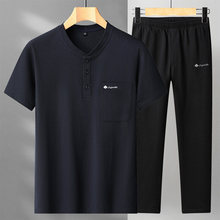 男士全棉短袖T恤套装2025夏季新款男装中年商务休闲纯色两件套