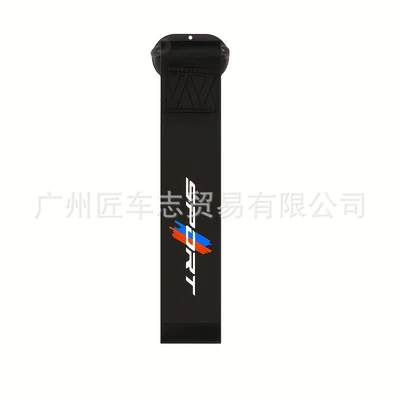 Other Automotive Exterior Supplies | Strap Wholesale - custom-sports-emblem-9-black-front-bumper-streamer