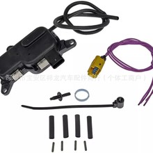 911-933 集成跑步控制短跑车适用于 2009-2021 克莱斯勒道奇 Ra