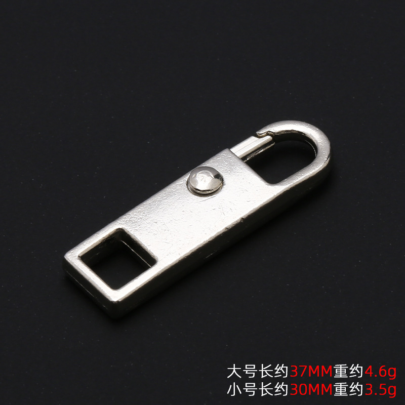 取り外し可能なスプリングジッパープル衣類金属プルタブスクールバッグバッグジッパープルアクセサリー卸売|undefined