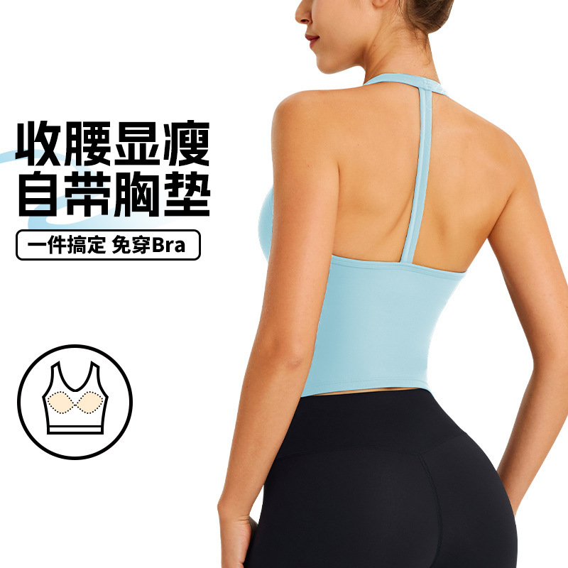 New Yoga Clothes Bra Beauty Back Integrated Sports Underwear with Chest Pad Training Vest Outer Wear Inner Top