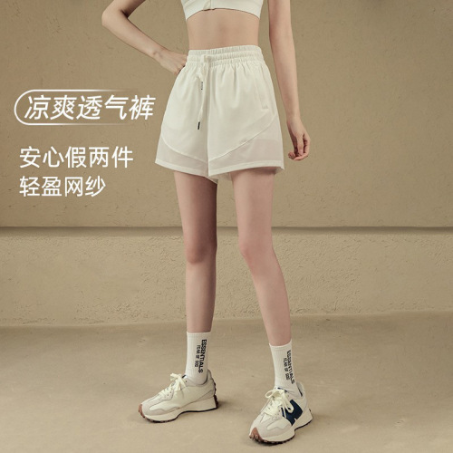Women's summer quick-drying sports shorts for casual outer wear, loose fake two-piece anti-exposure running training fitness yoga pants