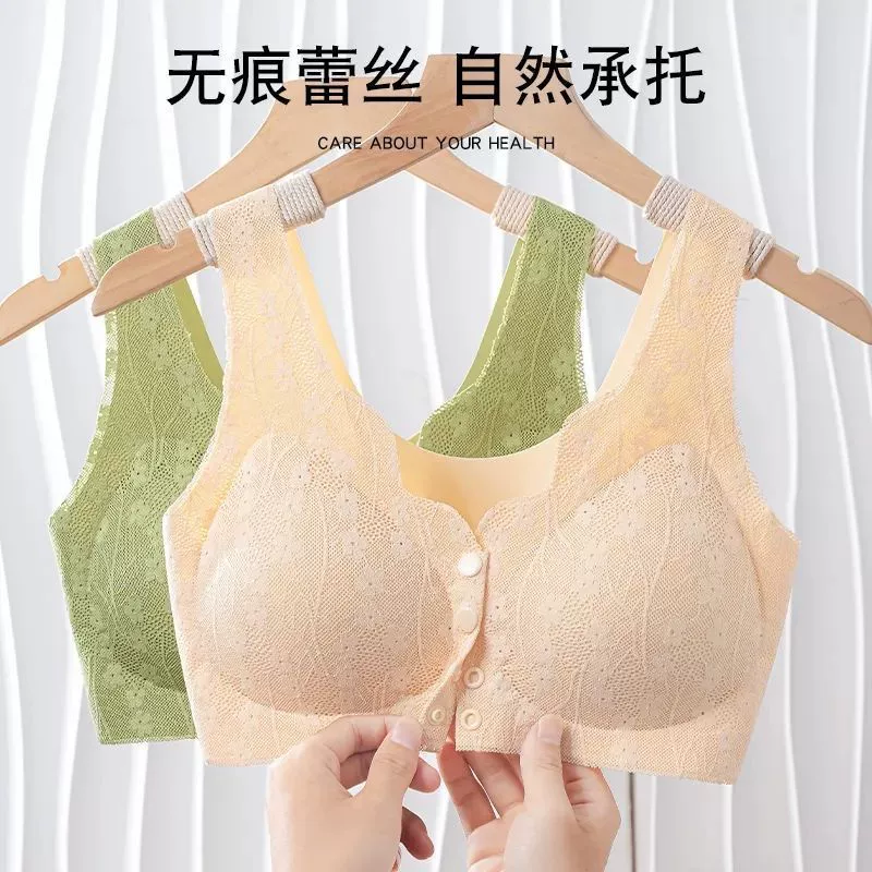 Летний ультратонкий бюстгальтер для мам среднего и пожилого возраста, удобный бюстгальтер, спортивный бюстгальтер с пуш-ап и провисающими передними пуговицами.