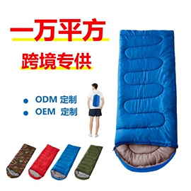 野营睡袋;户外充气床