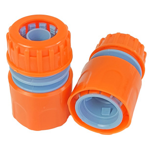 Deo 4-Point Quick-Connect Hose Quick Connector Water Pipe Adapter Nipple Connection Watering Household Water Gun Connector Accessories