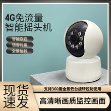 4G360°Δzu^C ֙CẖO rv+ҹҕ