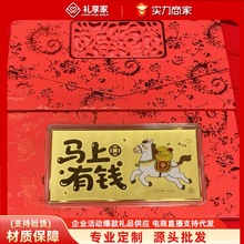 2026�R��ˮؐ���999�t��С���n��Ф�[���R�q��c����_�I���ֶY