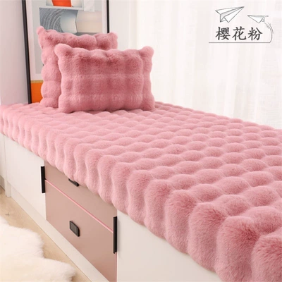 Billiard Hall Sleeping Type: Car Carpet - sakura-pink-bubble-velvet-thick-anti-slip-40cmx40cm-pillow-including-pillow-core