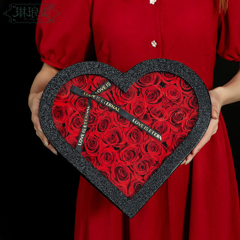 Qixi caja de regalo Sueño cielo estrellado caja de amor Día de San Valentín conjunto dos caja de flores frescas caja vacía Rosa caja de embalaje creativa