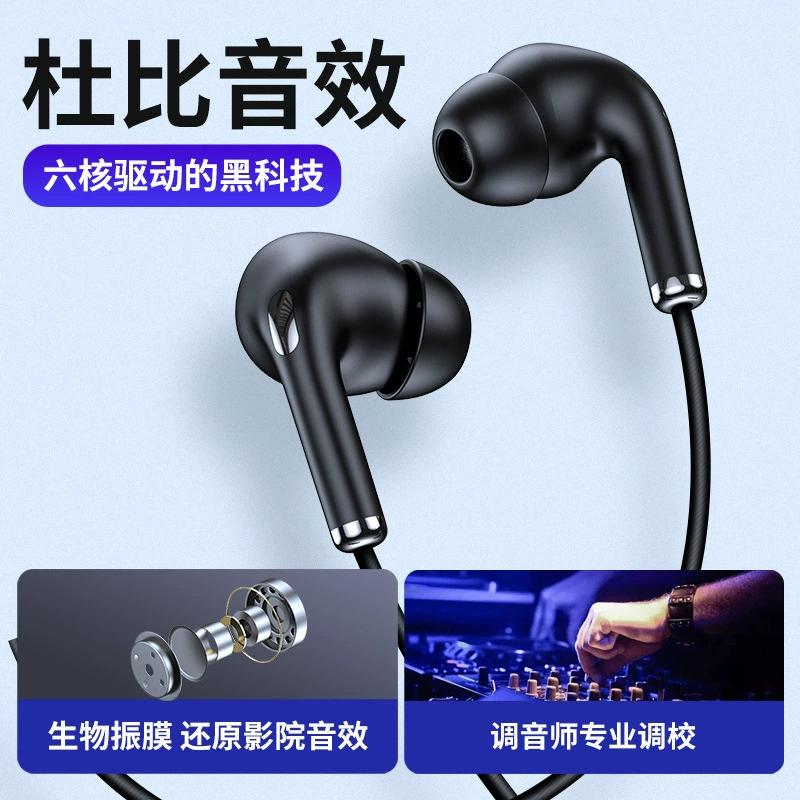 Силиконовый гель висячий на шею спортивный Bluetooth наушник для бега спорт, водостойкий потливость и продолжительная работа хороший звук мягкая силиконовая клей