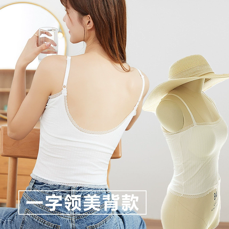 Новая белая большая майка с U-образной спиной из пшеничной нити, женская короткая Базовая рубашка для внутреннего костюма с открытым пупком 1437