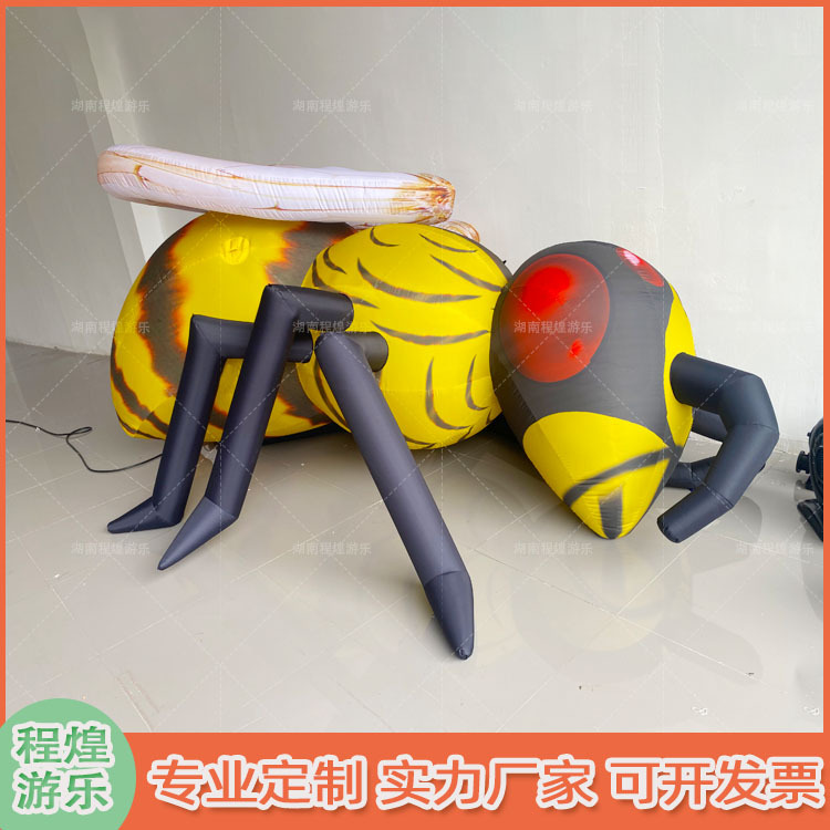 充气仿真昆虫小蜜蜂大黄蜂气模商场酒吧派对活动展示背景装饰道具
