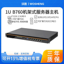 2�f4�f�׹��1Uʽ6�W�����CB760����12 13 14��ȫ�X�C��ʽ������