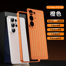 �X�Ͻ��������֙C�����N���m�������s26ultra��ˤ߅���o�׿羳